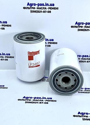 Масляный фильтр w940/91, so3467, h430w, a20136346, v836479591, v836462576000, lf3467, 3l0328, 836436346