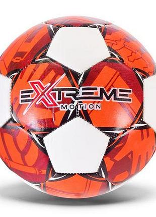 Мяч футбольный "extreme" размер 5, оранжевый
