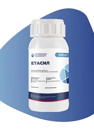 Гербіцид етасил рг (етаметсульфурон-метил, 750 г/кг)