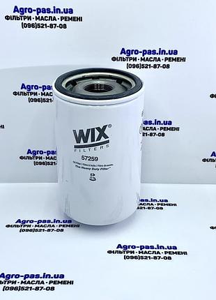 Масляный фильтр 57259, p550596, b7217, lf16045, so6113, at308576, ox18d, 4484495, yz113240232, khh0533