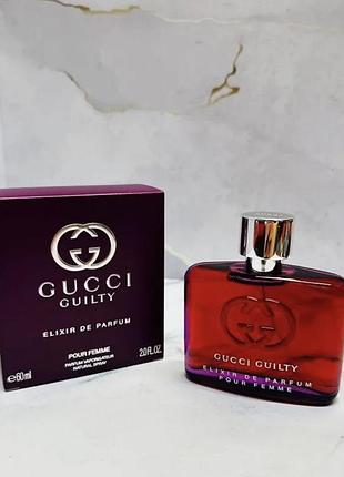 Жіночі парфуми gucci guilty elixir de parfum (гуччі гілті еліксир дgucci guilty elixir de parfumе парфуюм) 60ml