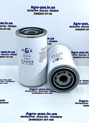 Масляный фильтр jx0814c, so15003