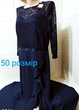 Платье для женщин размер 50 новое