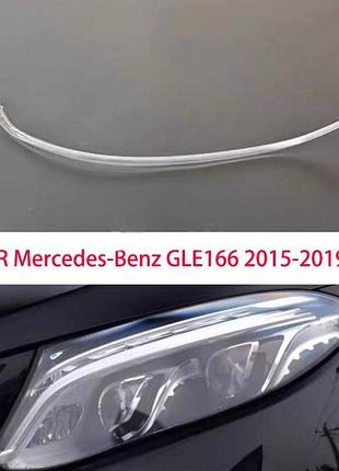 Світловод фари дхо mercedes-benz gle166 2015-2019, світлодіодна стрічка ходових вогнів права