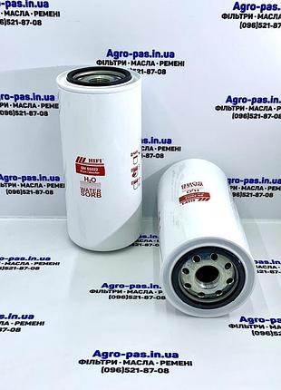 Топливный фильтр bf9913, ct70009, ct70067, 260hs30, fs19748, sn55022 cim-tek