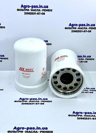 Фильтр масляный p551910, re539279, re555072, 0011457960, so10114 john deere
