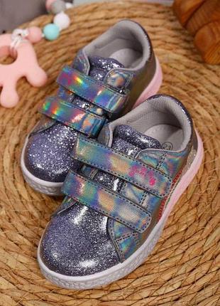 Кроссовки детские tom.m 23 серебристые