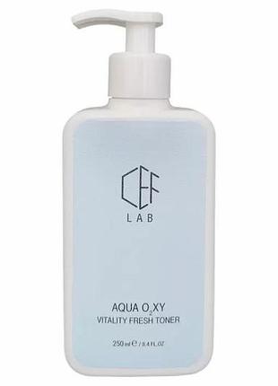 Антиоксидантний зволожуючий тонер ceflab aqua o₂xy vitality fresh toner 250 мл