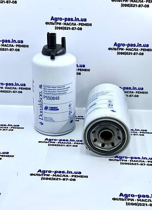 Фільтр палива 84477359, 87356193, p550848, 3973233, fs19732, sn40602, 11lb70030, 32925763, 87356194