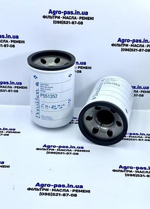 Фильтр масляный p551352, re506178, re59754, 73327626, 57243, 6005021346, 6005021347, w925, so10006, b7125