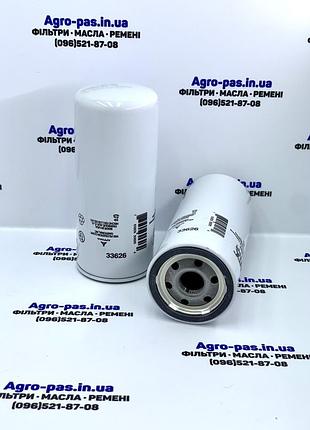 Топливный фильтр 1r0751, 33626, p551315, ag121852, 1r0759, sn55421, h178wk, 6i4783, wk850/3, 360054.0