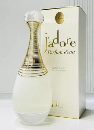 Парфюм для женщин christian dior j'adore раrfum d'еаu (диор жадор парфюм до) 100 мл