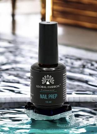 Жидкость 3в1 обезжириватель, антисептик и дегидратор nail prep 15мл global fashion