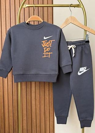 Спортивный костюм nike трехнитка с принтом 104-110 серый