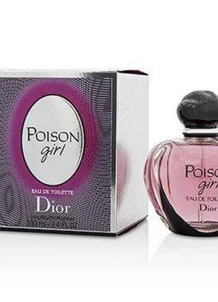 Жіноча туалетна вода dior poison girl ( діор пассіон герл) 100 мл