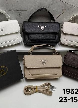 Женская сумка прада, сумка prada, сумка через плечо, кросс-боди, cross body, кросс боди