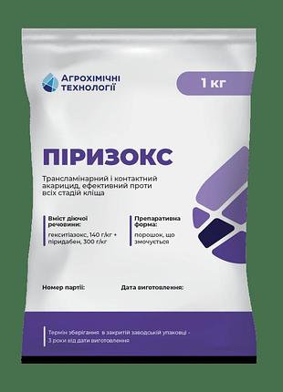 Піризокс від кліща – акарицид 1 кг.