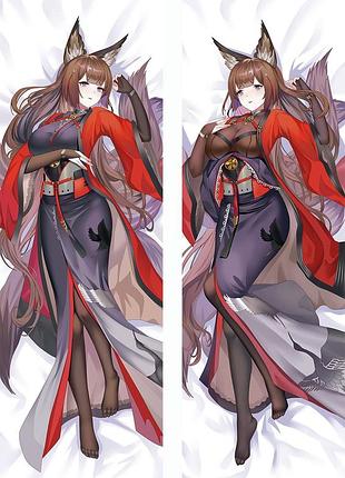 Аниме дакимакура амаги лазурный путь azur lane (подушка обнимашка) 120*40 см 150, 50*150, 50