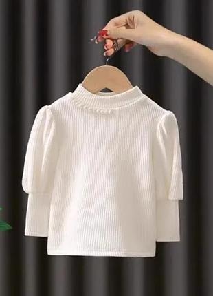 Весняна кофта в рубчик з перлами р.120