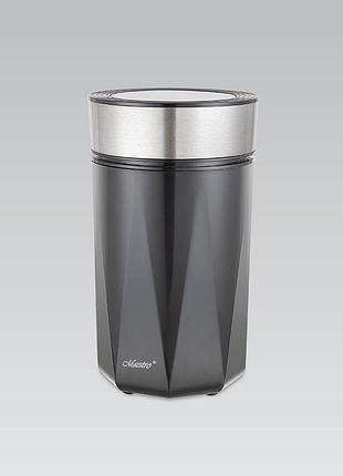 Кавомолка електрична maestro mr-456-black електрокофемолка для дому 180 вт