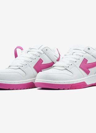 Off-white out of office white fuchsia 📦 36 38 39