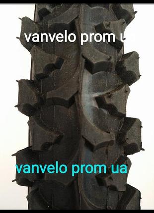 Покрышка 26" х 1.95 chaoyang