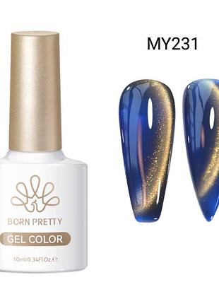 Гель лак born pretty кошачий глаз