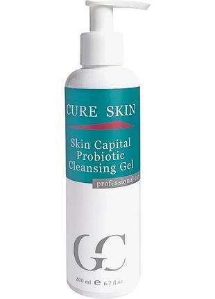 Пробіотичний очищувальний гель skin capital probiotic cleansing gel ceure skin 200мл