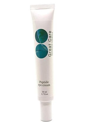Пептидний крем під очі peptide eye cream great care 50 мл