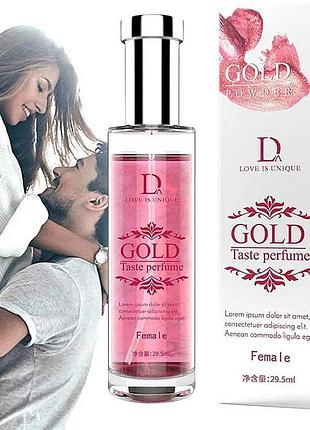Интимный парфюм для женщин "gold powder" с ферромонами и перламутровым порошком 29,5 мл - розовый