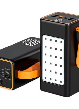 Повербанк ultrapower 50000 mah с led-дисплеем и фонариком (pd/qc, 4 usb, быстрая зарядка)