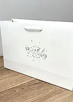 🎁 подарочный пакет happy birthday с золотым / серебрянным тиснением – белый 🎁