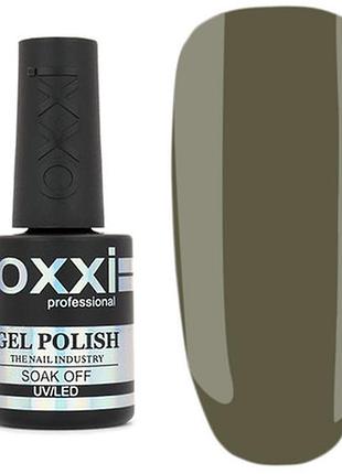 Гель лак для нігтів oxxi professional 10 мл 61