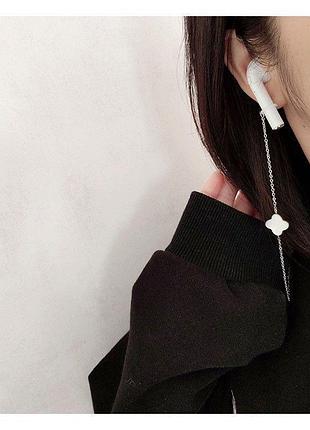 Цепочка (держатель) для наушников airpods, клипсы-держатели, длинные держатели для наушников 2