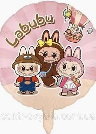 Фольгированный шар 18" labubu на розовом фоне 🎀🎂