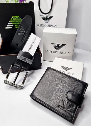 Мужской кожаный ремень для джинсов и брюк armani турецкий черный пояс высокого качества армани + кошелек
