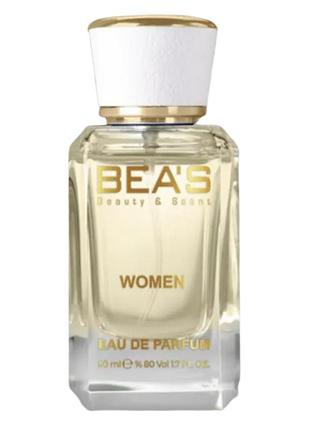Парфюм beas 50 ml w594 аналог hfc devil's intrigue
