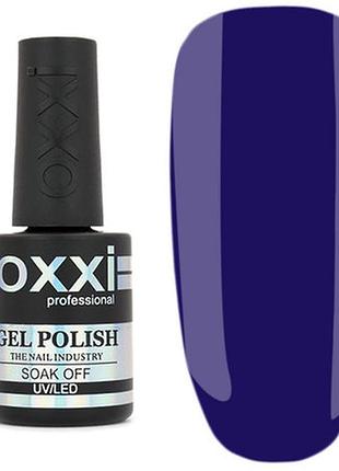 Гель лак для нігтів oxxi professional 10 мл 51