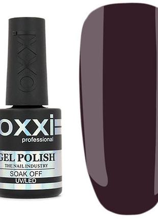 Гель лак для нігтів oxxi professional 10 мл 92