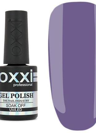 Гель лак для нігтів oxxi professional 10 мл 47