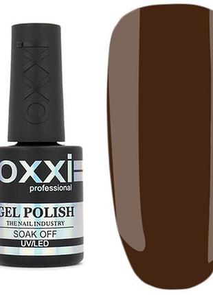 Гель лак для нігтів oxxi professional 10 мл 269