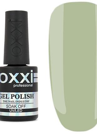 Гель лак для нігтів oxxi professional 10 мл 275