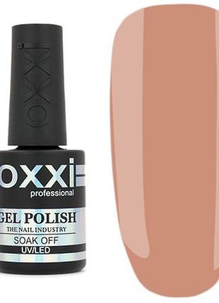 Гель лак для нігтів oxxi professional 10 мл 123