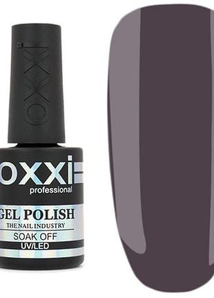 Гель лак для нігтів oxxi professional 10 мл 76
