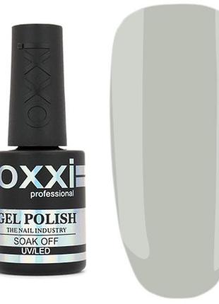 Гель лак для нігтів oxxi professional 10 мл 273
