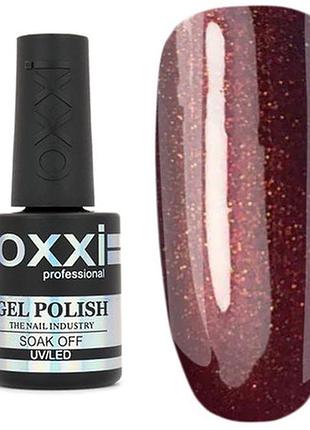 Гель лак для нігтів oxxi professional 10 мл 200