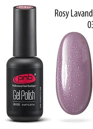 Гель-лак pnb 030 rosy lavander