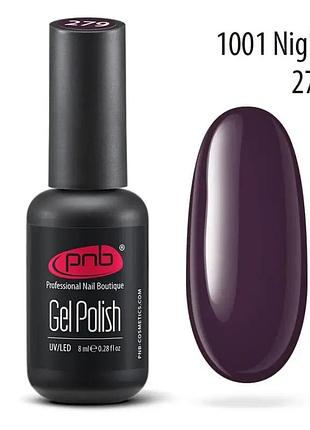 Гель-лак pnb 279 1001 night