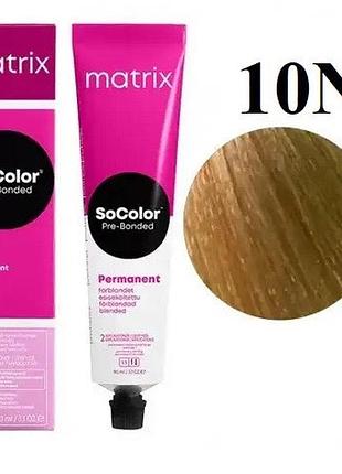 Краска для волос 1a matrix socolor pre-bonded permanent 90 мл 10n