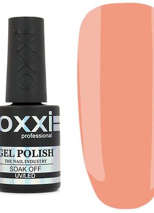 Гель лак для нігтів oxxi professional 10 мл 333